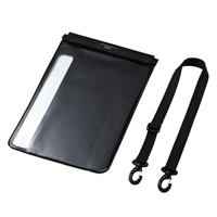 12.9型タブレットケース(防塵･防水)