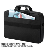 365x55x275/外寸インナーケース(ノートPC用_選択画像02