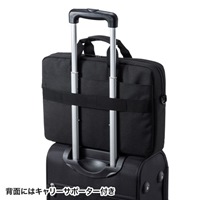 410x60x290/外寸インナーケース(ノートPC用_選択画像02