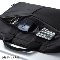 410x60x290/外寸インナーケース(ノートPC用_選択画像04