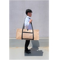 710x250x320mmトートバッグ_選択画像03