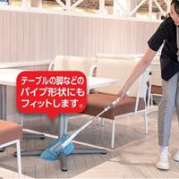 1130-1780mm伸縮ロングクリーナー_選択画像04
