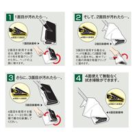 1344mmぞうきんモップ_選択画像02