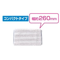 250x150mm替モップ(水拭き)_選択画像02