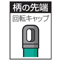 1500x1700mm大型ブラシ(整地用/塩化ビニル)_選択画像02