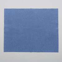 150x180mmめがねくもり止めクロス