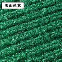 900x1800mm吸油マット_選択画像02