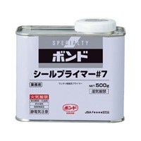 500gシーリング下塗り剤