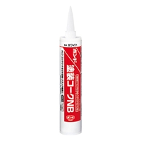 333ml塗装コークNB(ホワイト)_選択画像02