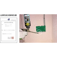 750ml発泡ウレタンフォーム(難燃･一液性/桃_選択画像02