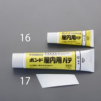 30ml壁補修材(屋内用)_選択画像03
