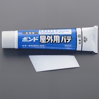 120ml壁補修材(屋外用)