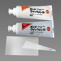 1.0kgエポキシ強力接着