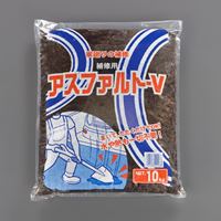 10kg緊急用アスファルト補修材(ブラック)