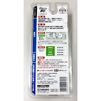 25mlウルトラ多用途接着剤(ホワイト)_選択画像02