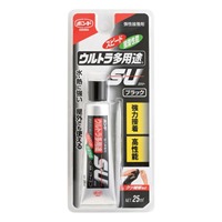 25mlウルトラ多用途接着剤(ブラック)
