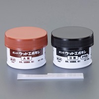 90gウッドエポキシパテ(ラワン)