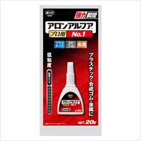 20g強力接着剤_選択画像02