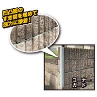 73ml超強力多用途弾性接着剤_選択画像03