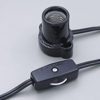125V/3A電球用ソケット(E17/1.5mコード付黒