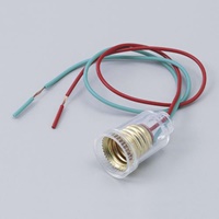E10電球用ベース(小)