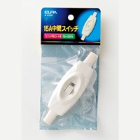 250V/15A中間スイッチ_選択画像02