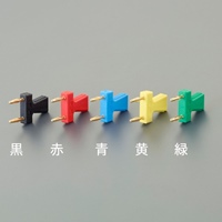 φ2mmx12mmジャンパプラグ(黄)_選択画像02