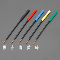 φ1.8mmx130mmフレキシブルアダプター(黒)_選択画像03