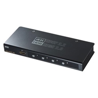 HDMI切替器(4入力1出力/4K･HDR･HDCP2.2)