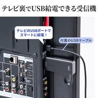 ワイヤレスHDMIエクステンダ(送信機･受信機_選択画像02