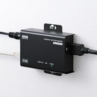 [EA940PM-163･-169用]エクステンダー受信機_選択画像03