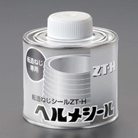 500g転造ねじ用防食シール剤(蒸気管用)