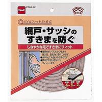 6x6mm/2mすき間テープ(毛付)_選択画像02
