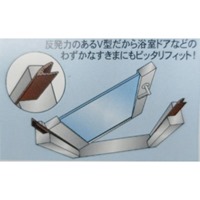7x10mmx6m戸あたりクッションテープ(V型/茶_選択画像03