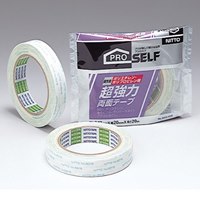 20mmx20m 両面テープ･超強力(PP･PE用/15巻)_選択画像02