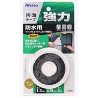 15mmx2m両面テープ･強力(防水用/10巻)_選択画像02
