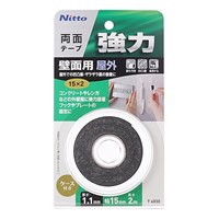 15mmx2.0m強力両面テープ(屋外壁面用/10巻_選択画像02