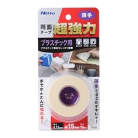 15mmx10m両面テープ･超強力(プラスチック用_選択画像02