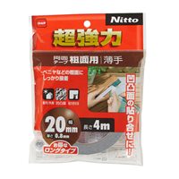 20mmx4.0m両面テープ･超強力(粗面用)_選択画像02