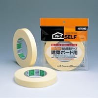 20mmx10m両面テープ･強力(建築ボード用)_選択画像02