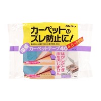 40mmx15m両面テープ(マット用ずれ防止)_選択画像02