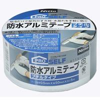 50mmx5.0m防水アルミテープ(ブチル/10巻)_選択画像02