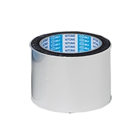 75mmx5.0m防水アルミテープ(ブチル)