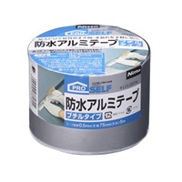 75mmx5.0m防水アルミテープ(ブチル)_選択画像02