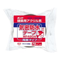 75mmx20m防水気密テープ(両面)_選択画像02