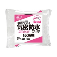 50mmx20m防水気密テープ(片面)_選択画像02