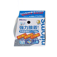 48mmx10m防水補修テープ(多用途/銀色/5巻_選択画像02