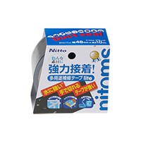 48mmx10m防水補修テープ(多用途/黒/5巻_選択画像02