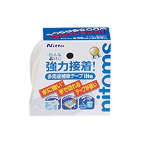 48mmx25m防水補修テープ(多用途/白/5巻_選択画像02
