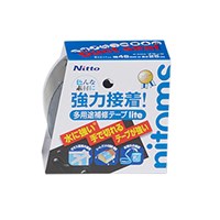 48mmx25m防水補修テープ(多用途/黒/5巻_選択画像02